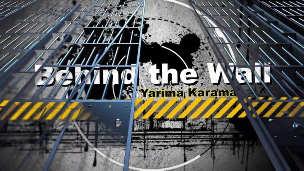 Yarima Karama - Voices From Behind The Wall: It Happens Inside Just Like It Happens Our Here 1
